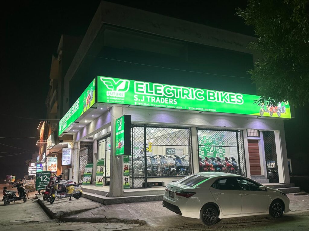 Whatsapp Image 2026 07 25 At 2.00.30 Pm 1